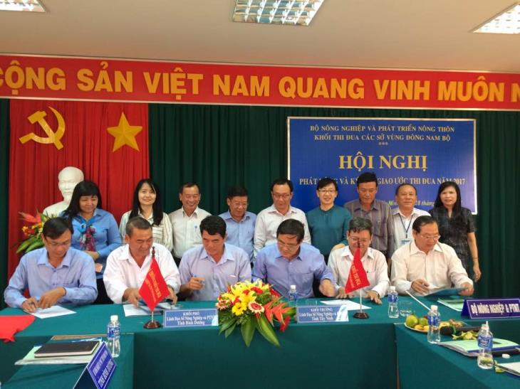 Ký kết giao ước thi đua các Sở Nông nghiệp và PTNT vùng Đông Nam bộ năm 2017 ​	​