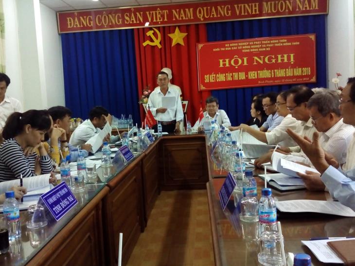 Hội nghị sơ kết 6 tháng đầu năm 2018 Khối thi đua các Sở Nông nghiệp và PTNT vùng Đông Nam Bộ
